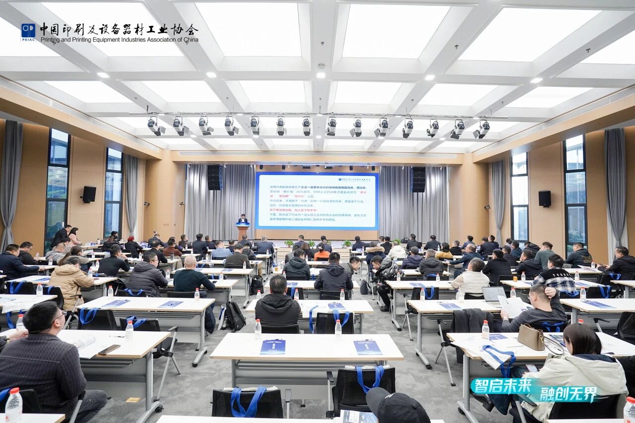 铜胶两用 | 方正喷墨聚焦商务短版与书刊POD发起关键迭代~