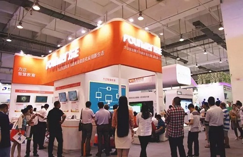 展位现场.jpg