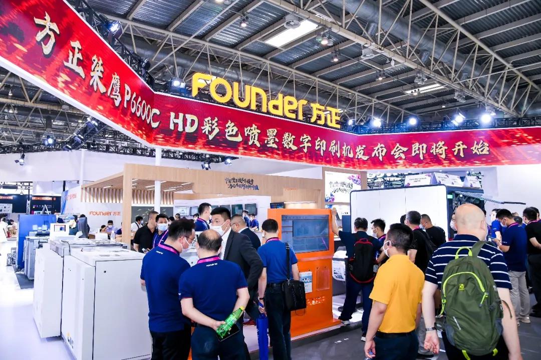 微信图片_20210629154639.jpg 微信图片_20210629154639.jpg