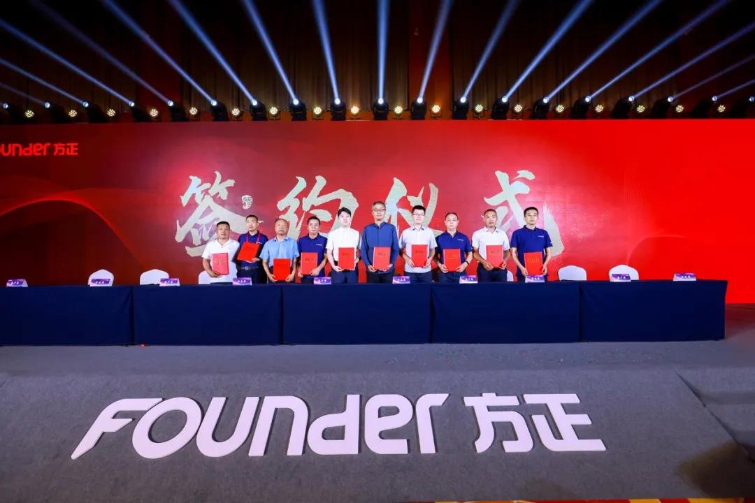 微信图片_20210629170955.jpg 微信图片_20210629170955.jpg
