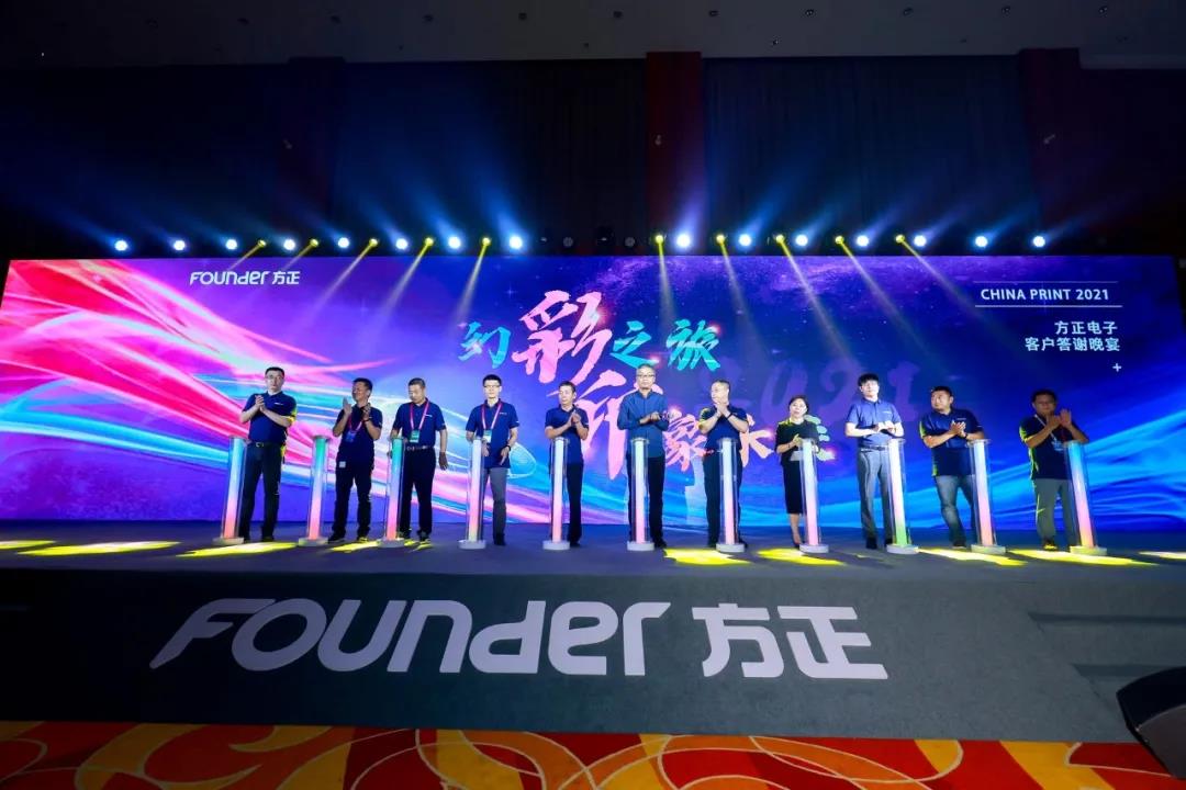 微信图片_20210629171749.jpg 微信图片_20210629171749.jpg