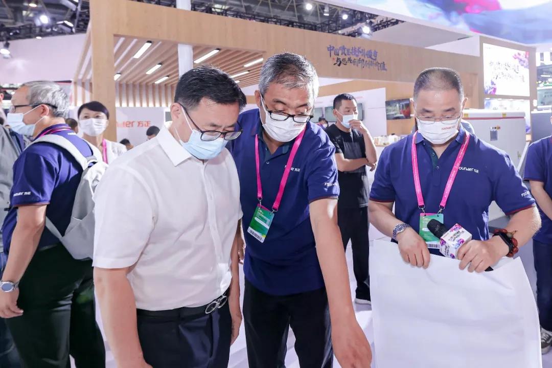 微信图片_20210629173535.jpg 微信图片_20210629173535.jpg