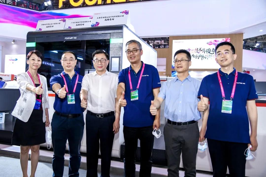 微信图片_20210629173541.jpg 微信图片_20210629173541.jpg
