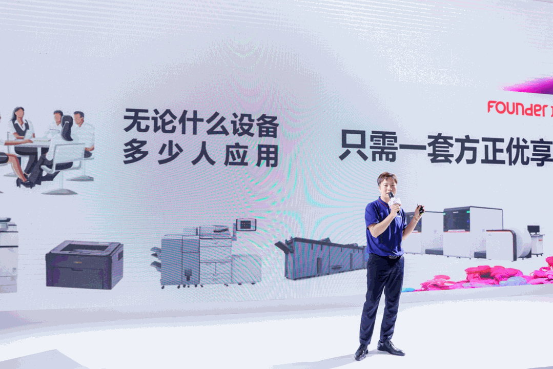 微信图片_20210701163242.gif 微信图片_20210701163242.gif