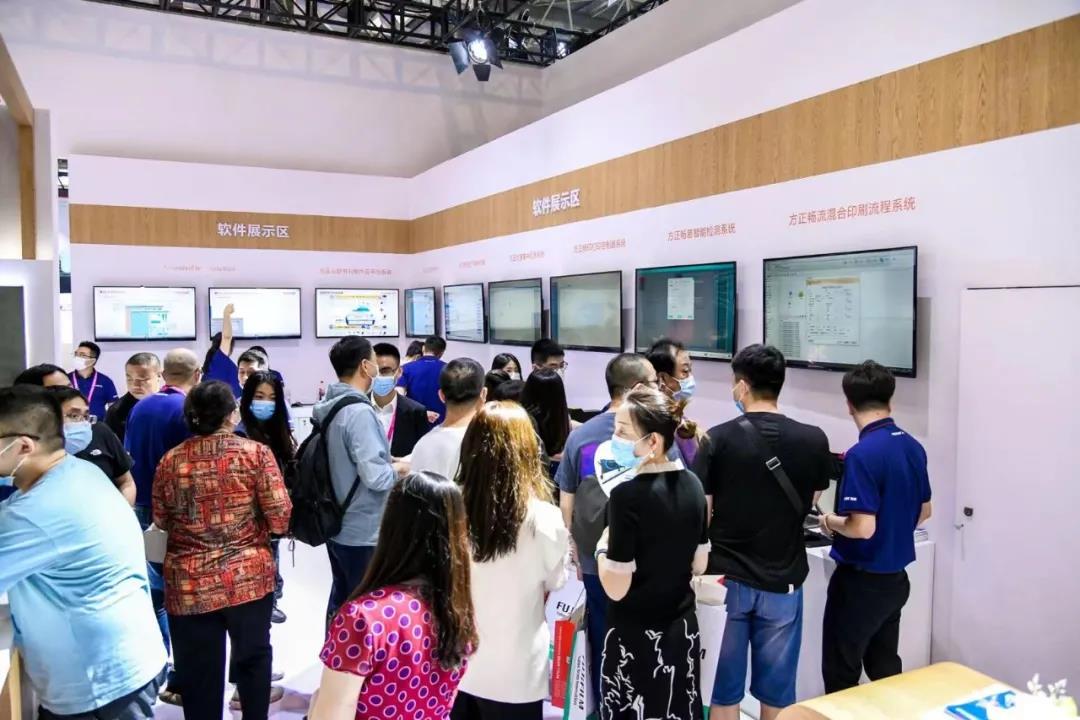 微信图片_20210629173618.jpg 微信图片_20210629173618.jpg