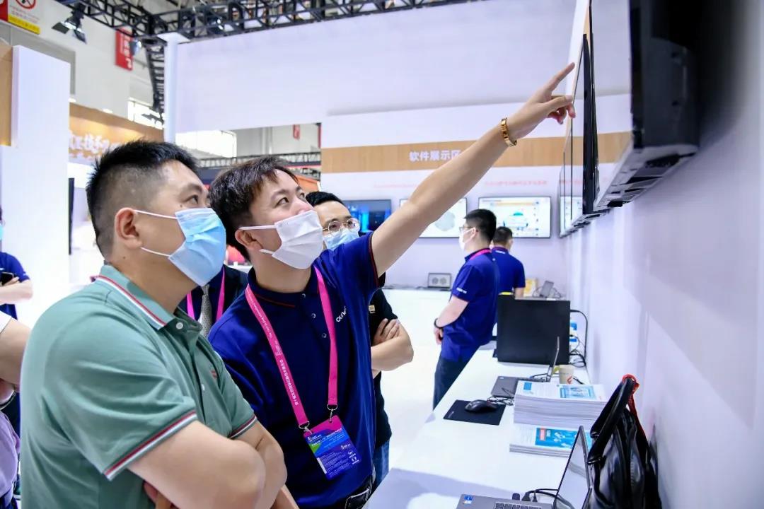 微信图片_20210629173621.jpg 微信图片_20210629173621.jpg