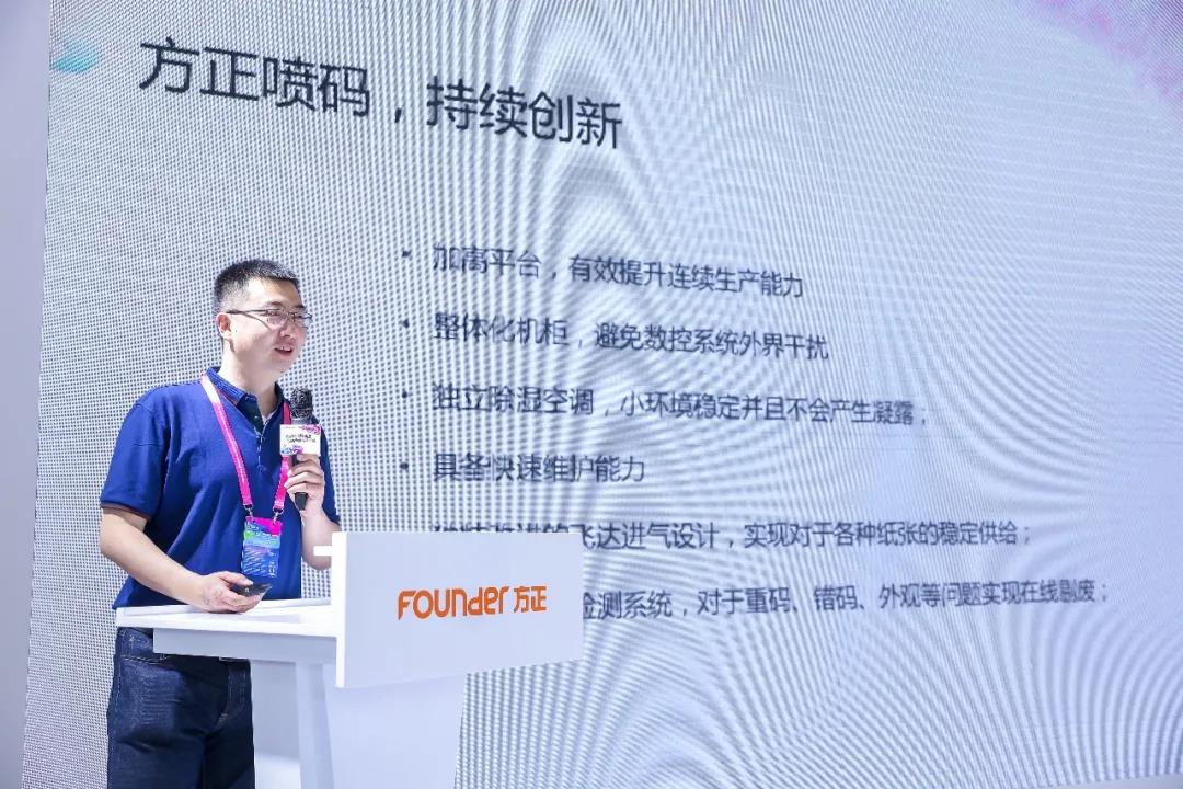 微信图片_20210629173636.jpg 微信图片_20210629173636.jpg