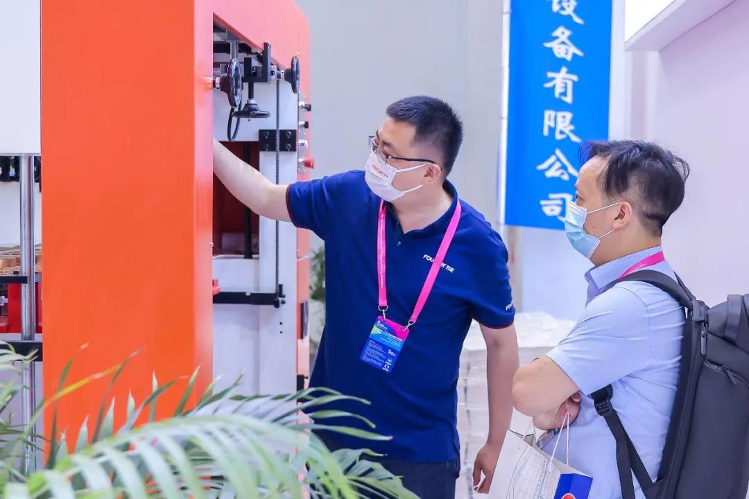 微信图片_20210629173639.jpg 微信图片_20210629173639.jpg