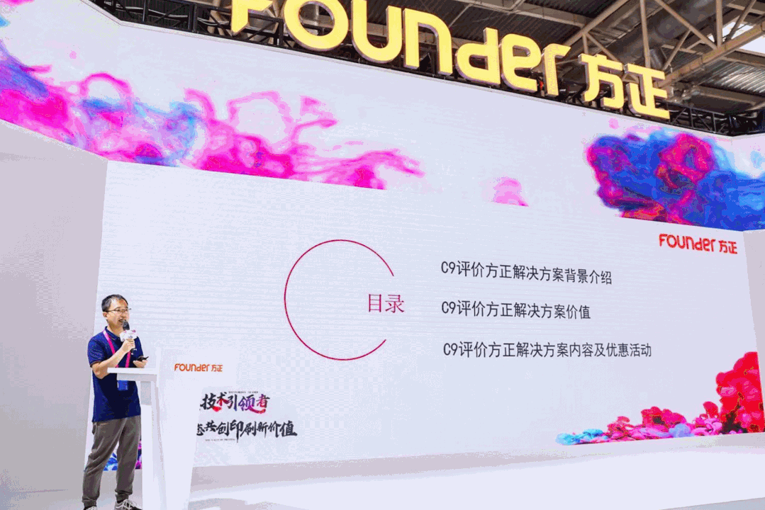 微信图片_20210701163254.gif 微信图片_20210701163254.gif