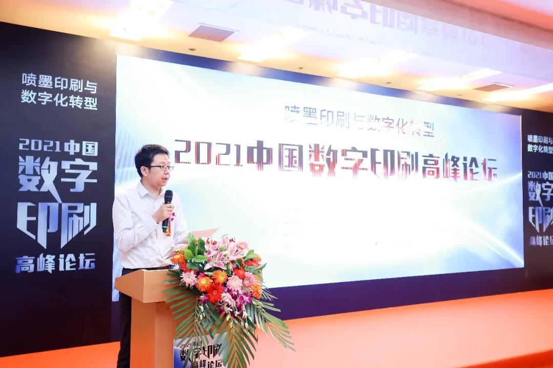 微信图片_20210629175018.jpg 微信图片_20210629175018.jpg