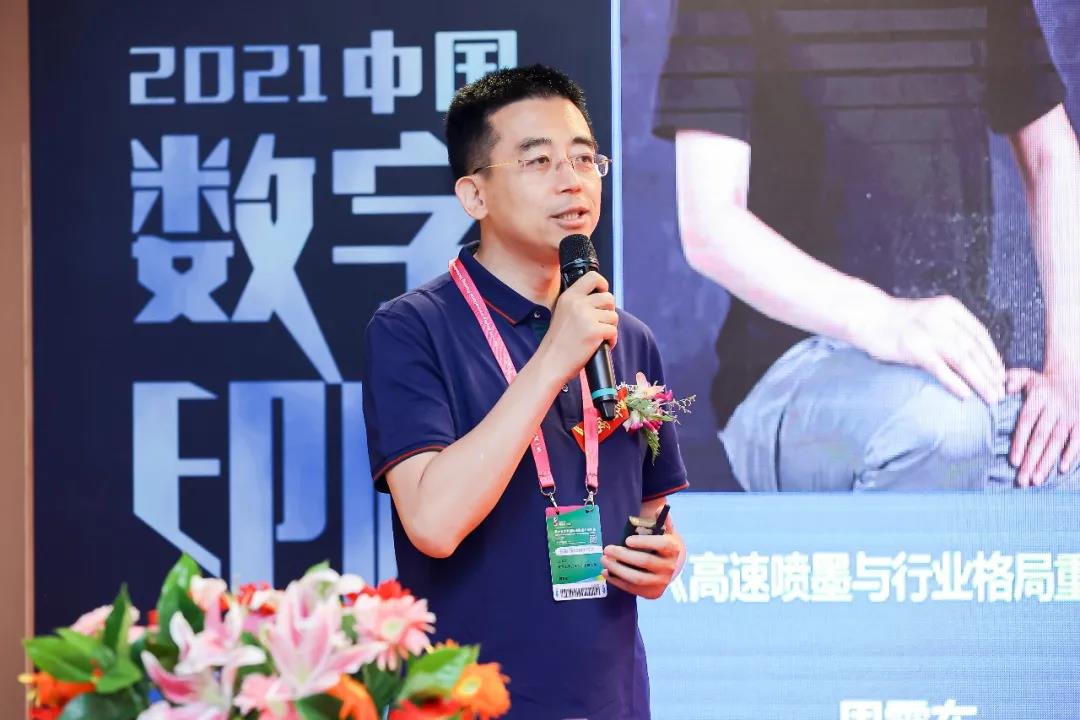 微信图片_20210629175026.jpg 微信图片_20210629175026.jpg
