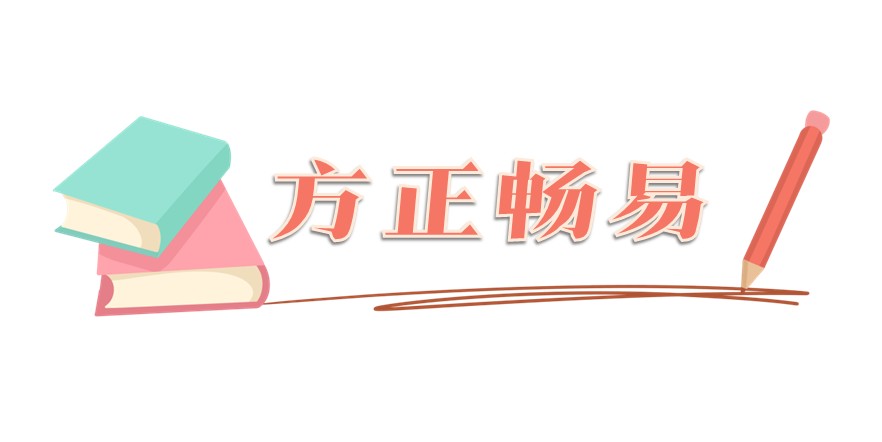图片3.png 图片3.png